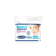 Ватні палички Білосніжка Флекс упаковка 200 штук