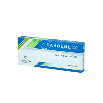 Паноцид таблетки вкриті оболонкою 40 мг 30 штук