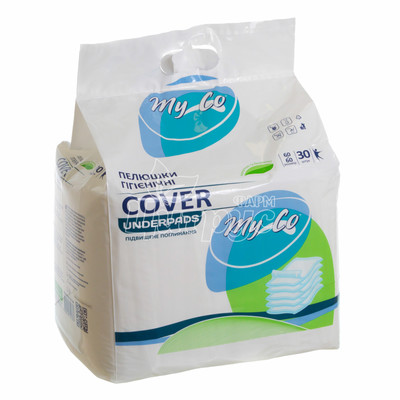 Пелюшки гігієнічні Майко (MyCo) Килим (Cover) 60 х 60 см 30 штук