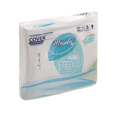 Пелюшки гігієнічні Майко (MyCo) Килим (Cover) 60 х 60 см 5 штук