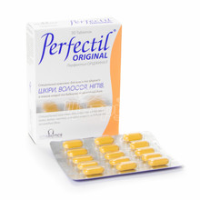 Перфектил Оріджинал таблетки 30 штук