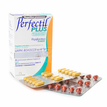 Перфектил Плюс таблетки 28 штук + капсули 28 штук