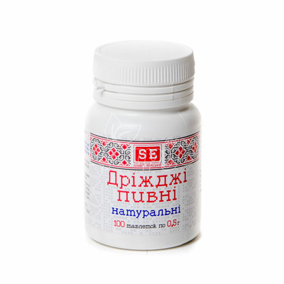 Пивні дріжджі таблетки натуральні 500 мг 100 штук
