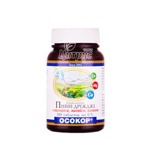 Пивні дріжджі Осокор таблетки кальцій магній і цинк 500 мг 100 штук
