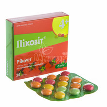 Піковіт таблетки вкриті оболонкою 30 штук