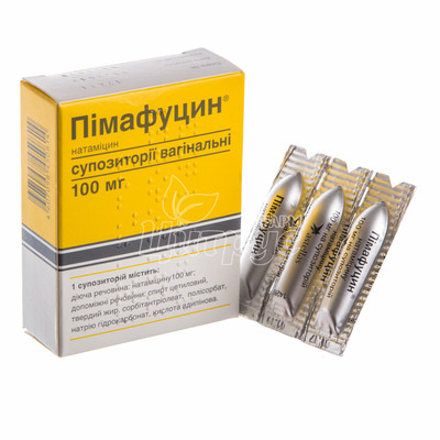 Пімафуцин супозиторії вагінальні 100 мг 3 штуки