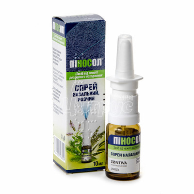 Піносол спрей назальний 10 мл