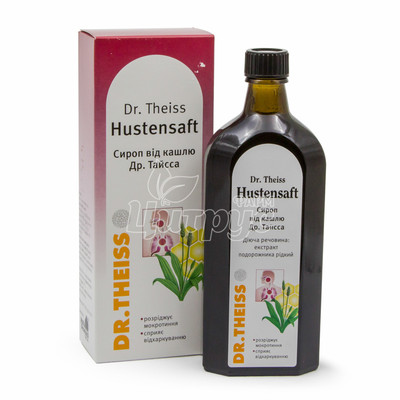 Сироп від кашлю Др. Тайсс (Dr.Theiss) з подорожником сироп 250 мл