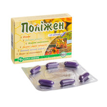 Поліжен капсули 12 штук