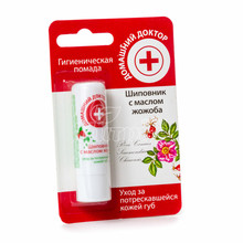Помада гігієнічна Домашній Лікар Шипшина і Олія жожоба 3,6 г