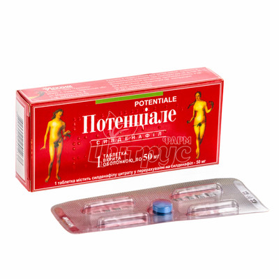 Потенціале таблетки вкриті оболонкою 50 мг 1 штука