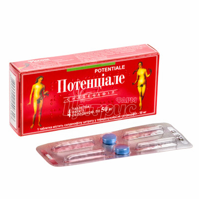 Потенціале таблетки вкриті оболонкою 50 мг 4 штуки
