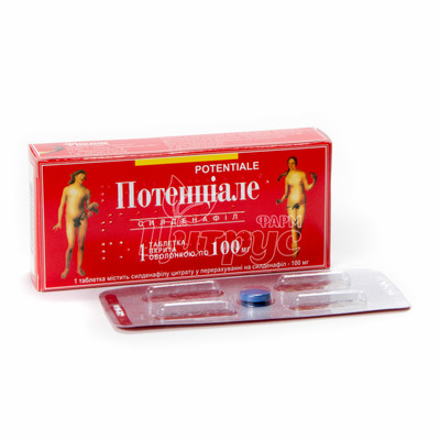 Потенціале таблетки вкриті оболонкою 100 мг 1 штука
