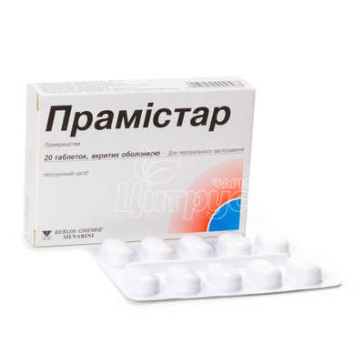 Прамістар таблетки вкриті оболонкою 600 мг 20 штук