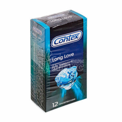 Презервативи Контекс (Contex) Лонг Лав (Long Love) з анестетиком 12 штук