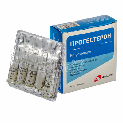 Прогестерон розчин для ін*єкцій ампули 1% по 1 мл 10 штук
