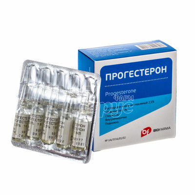 Прогестерон розчин для ін*єкцій ампули 2,5% по 1 мл 10 штук