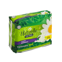 Прокладки гігієнічні жіночі Натурелла (Naturella) Ромашка Ультра Найт (Camomile Ultra Night) З крильцями 7 штук