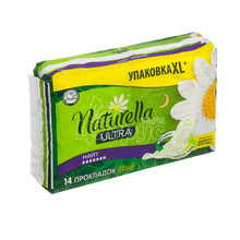 Прокладки гігієнічні жіночі Натурелла (Naturella) Ромашка Ультра Найт (Camomile Ultra Night) З крильцями 14 штук