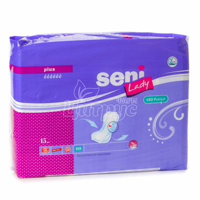 Прокладки урологічні жіночі Сені (Seni) Леді Плюс (Lady Plus) 15 штук