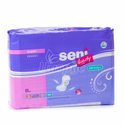 Прокладки урологічні жіночі Сені (Seni) Леді Супер (Lady Super) 15 штук