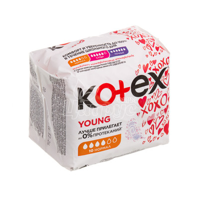 Тарихи порно фильмдер