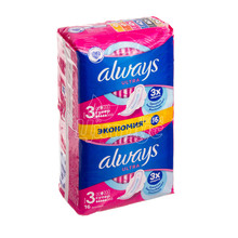 Прокладки гігієнічні жіночі Олвейс (Always) Ультра Супер Плюс (Ultra Super Plus) 16 штук