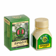 Пролив пігулки 100 штук