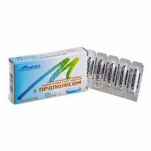 Прополіс супозиторії ректальні 10 штук