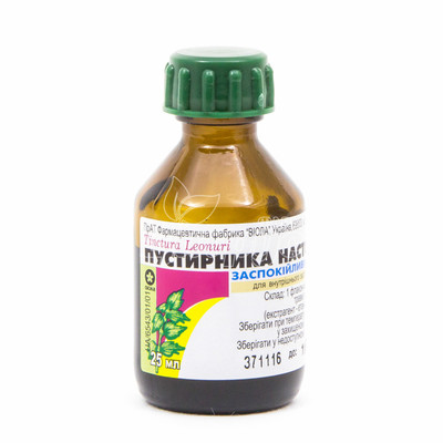 Пустирника настоянка настоянка 25 мл
