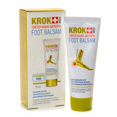 Крок мед Бальзам для ніг П*яткова шпора для ніг 75 мл