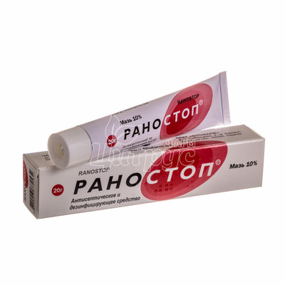 Раностоп мазь 10% туба 20 г