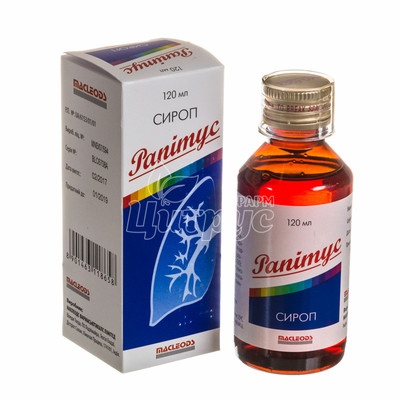 Рапітус сироп 30 мг / 5 мл 120 мл