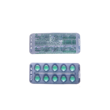 Раунатин таблетки вкриті оболонкою 2 мг 10 штук