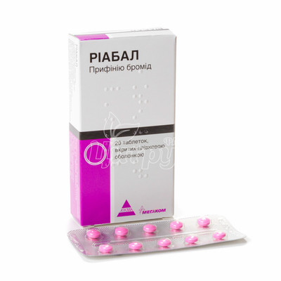 Ріабал таблетки вкриті оболонкою 30 мг 20 штук