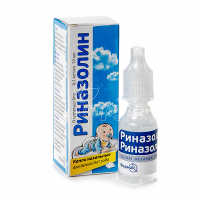 Риназолін краплі назальні 0,01% 10 мл