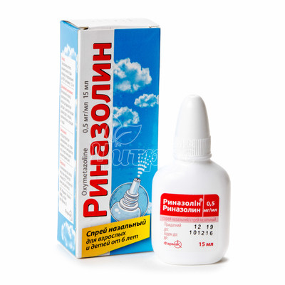 Риназолін спрей назальний 0,05% 15 мл