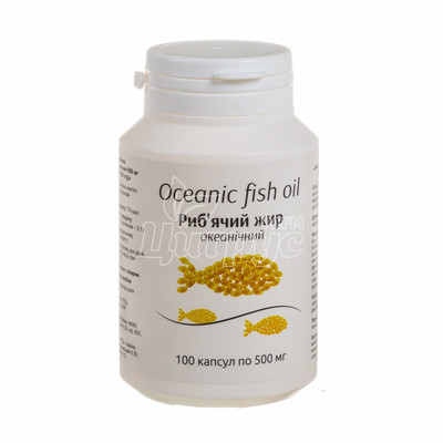 Риб*ячий жир Океанічний капсули банку 500 мг 100 штук