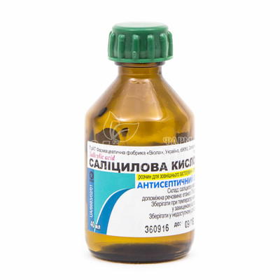 Саліцилова кислота розчин спиртовий 1% 40 мл