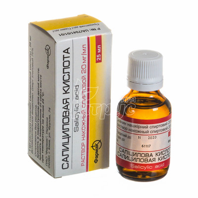 Саліцилова кислота розчин спиртовий 2% 25 мл