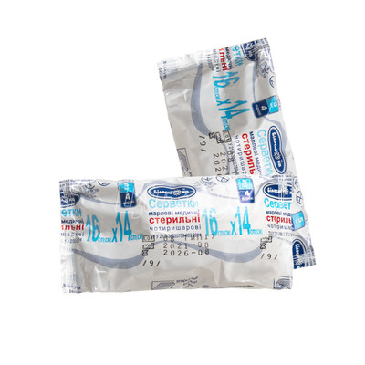 Серветки марлеві Білосніжка 4-шарові стерильні (16 см х 14 см) тип 17 5 штук