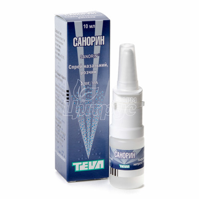 Санорин спрей назальний 0,1% 10 мл