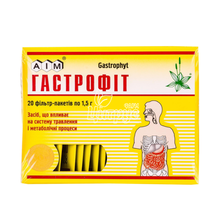 Гастрофіт фільтр-пакет по 1,5 г 20 штук