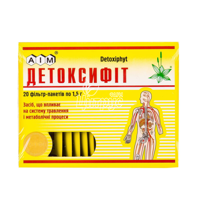 Детоксифіт фільтр-пакет 1,5 г 20 штук