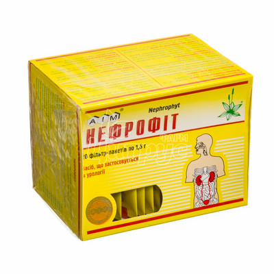 Нефрофіт фільтр-пакет 1,5 г 20 штук