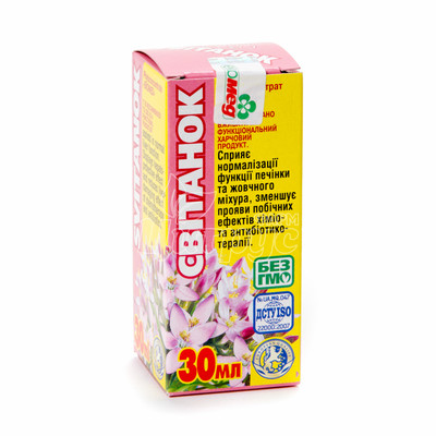 Світанок фітоконцентрати 30 мл