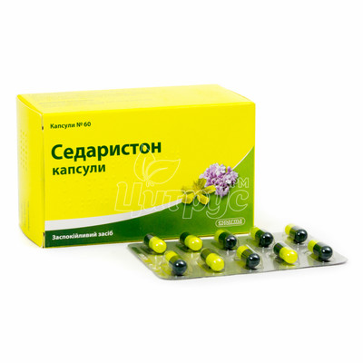 Седарістон капсули 60 штук