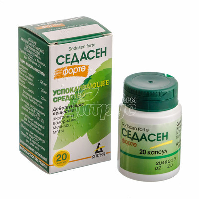 Седасен форте капсули 20 штук