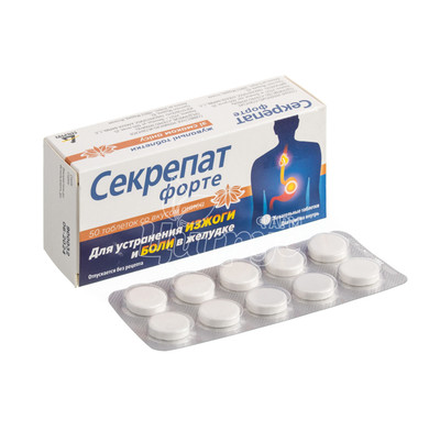 Секрепат форте таблетки жувальні аніс 50 штук