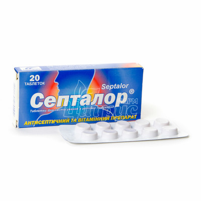 СЕПТАЛОР таблетки для розсмоктування 20 штук